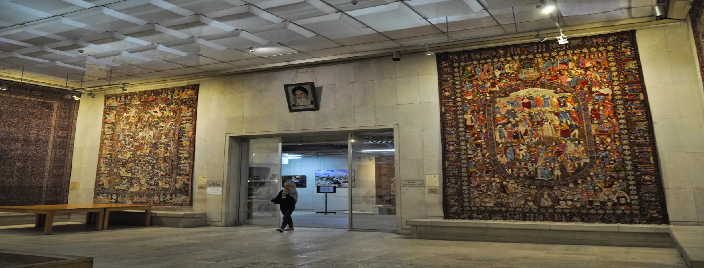 Image for Tabriz Carpet Museum